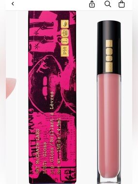 Pat McGrath labs lust gloss Aphrodisiac